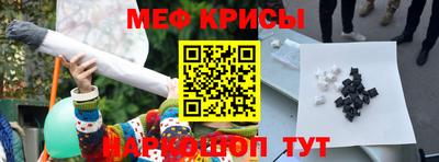 альфа пвп Кимры