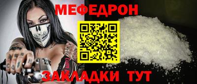 марихуана Кинель