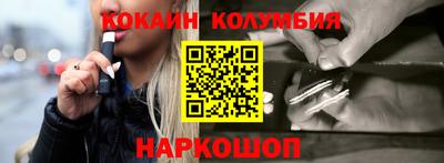 альфа пвп Кимры