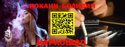 ALPHA-PVP Кингисепп