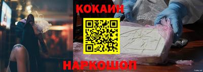 ALPHA-PVP Кингисепп