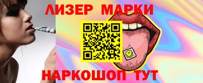 альфа пвп Кимры