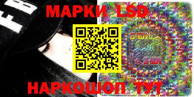 альфа пвп Кимры