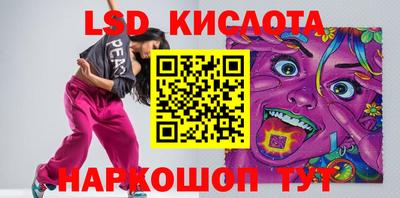 альфа пвп Кимры