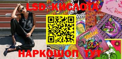ALPHA-PVP Кингисепп