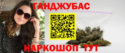 ALPHA-PVP Кингисепп