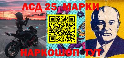 альфа пвп Кимры