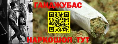 ALPHA-PVP Кингисепп
