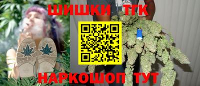 альфа пвп Кимры