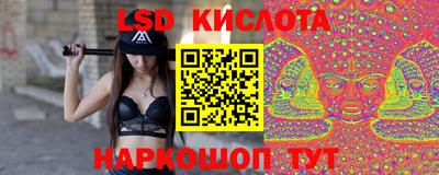 ALPHA-PVP Кингисепп