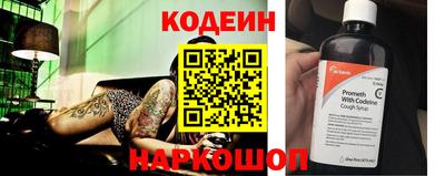 марихуана Кинель
