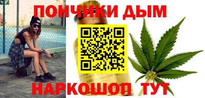 альфа пвп Кимры
