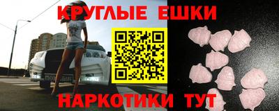 марихуана Кинель