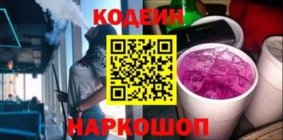 альфа пвп Кимры