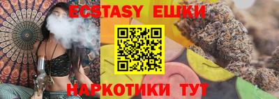 ALPHA-PVP Кингисепп