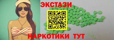 альфа пвп Кимры