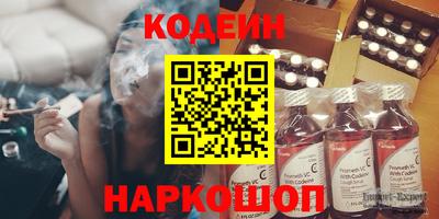 ALPHA-PVP Кингисепп
