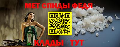 ALPHA-PVP Кингисепп
