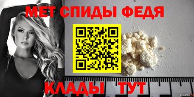 марихуана Кинель