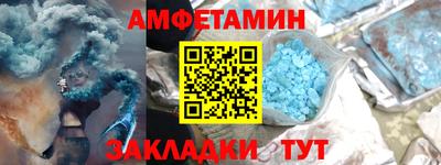 марихуана Кинель