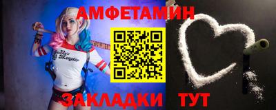 ALPHA-PVP Кингисепп