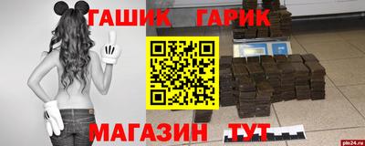 альфа пвп Кимры